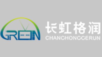 四川啟動(dòng)環(huán)保世紀(jì)行活動(dòng)