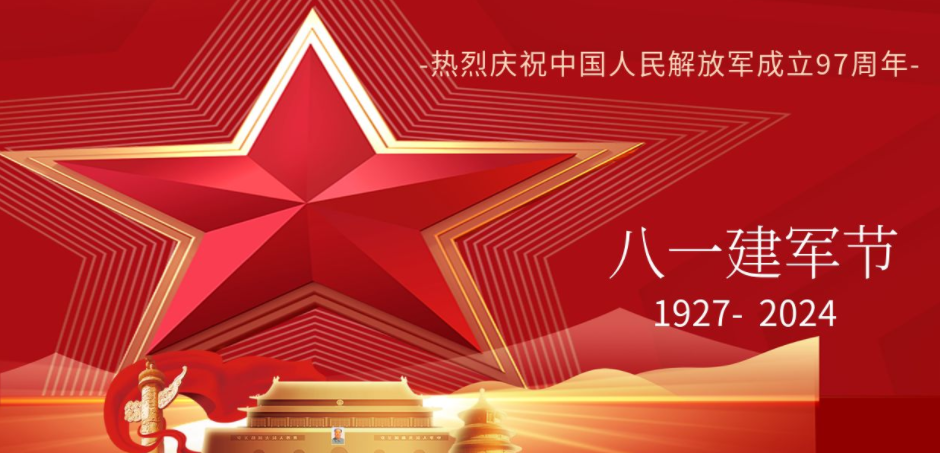 致敬，中國軍人！
