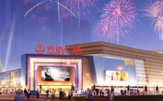 萬達(dá)據(jù)稱將召開會(huì)議安撫好萊塢，表態(tài)不會(huì)撤出娛樂業(yè)