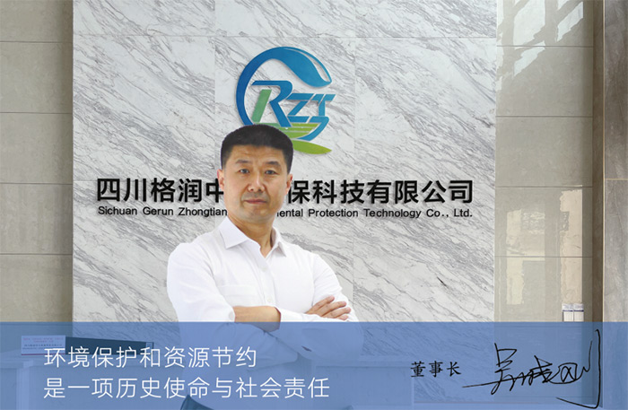 社會(huì)責(zé)任.jpg