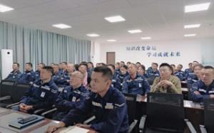 奮戰(zhàn)90天|沖刺年度經(jīng)營(yíng)目標(biāo)動(dòng)員大會(huì)圓滿(mǎn)舉行