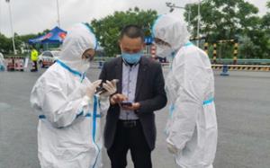 戰(zhàn)“疫”有我！格潤(rùn)中天志愿者助力疫情防控工作